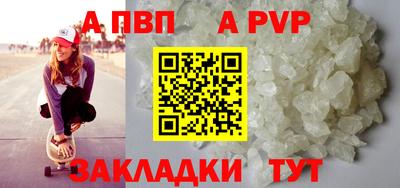 скорость mdpv Кулебаки