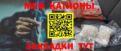 скорость mdpv Кулебаки