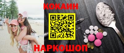 jwh Кунгур