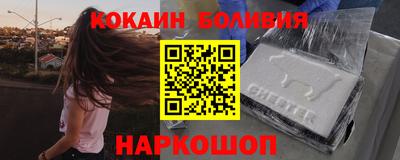 скорость mdpv Кулебаки