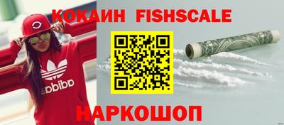 скорость mdpv Кулебаки