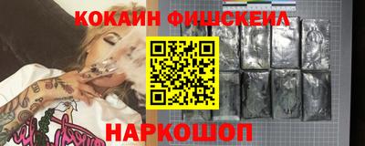 стафф Кумертау