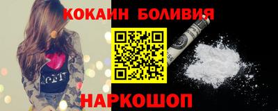 jwh Кунгур