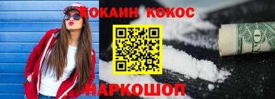 jwh Кунгур