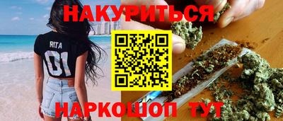 стафф Кумертау