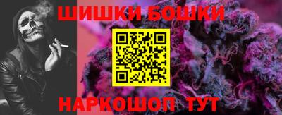 стафф Кумертау