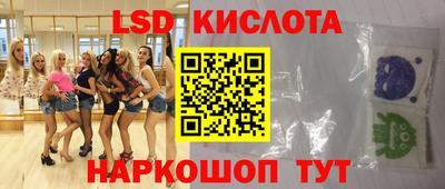jwh Кунгур