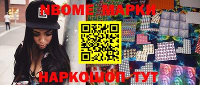 скорость mdpv Кулебаки
