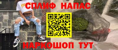 jwh Кунгур
