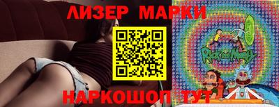 стафф Кумертау