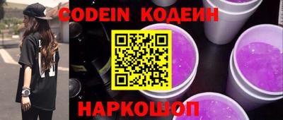 jwh Кунгур