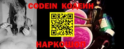 jwh Кунгур