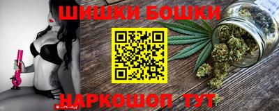 jwh Кунгур