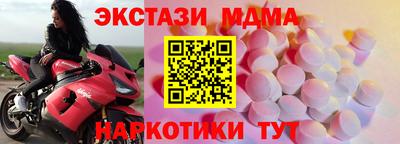 скорость mdpv Кулебаки