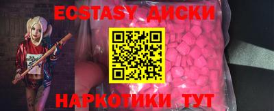 скорость mdpv Кулебаки