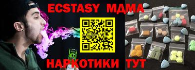 стафф Кумертау