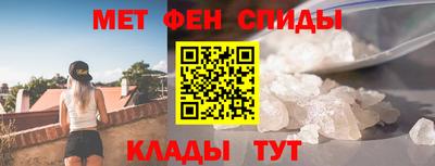 jwh Кунгур