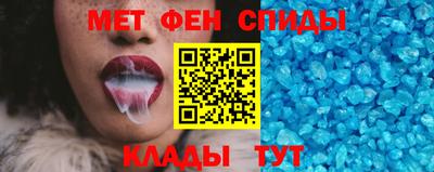 jwh Кунгур