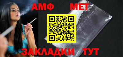jwh Кунгур