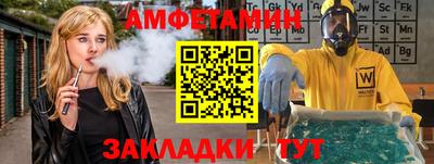 скорость mdpv Кулебаки