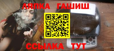 jwh Кунгур