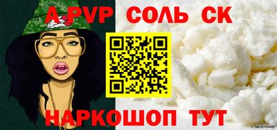 jwh Кунгур