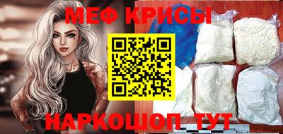 скорость mdpv Кулебаки