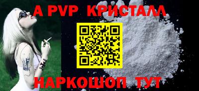 jwh Кунгур