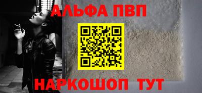 скорость mdpv Кулебаки
