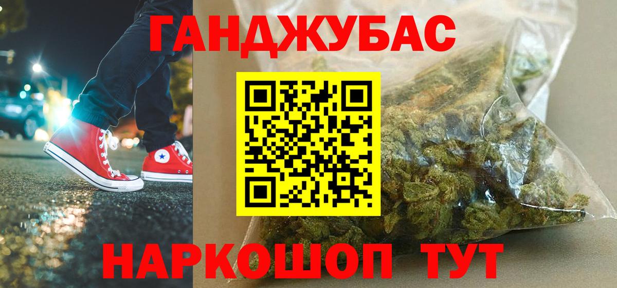 Шишки марихуана марихуана Кирово-Чепецк